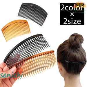 ALEXANDRE DE PARIS（アレクサンドル ドゥ パリ） アレクサンドル ドゥ