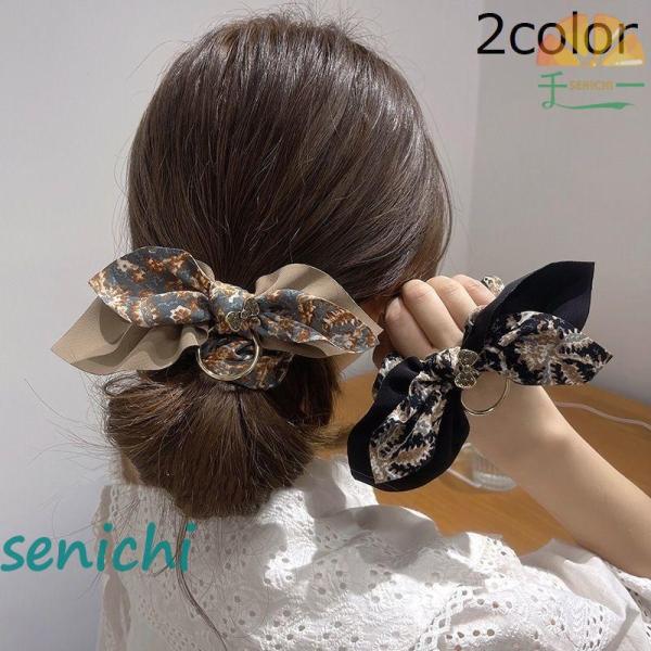 シュシュ レディース 大人 ヘアアクセサリー 上品 リボン リング ヘアゴム 髪ゴム 髪飾り 髪留め...