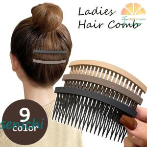 ALEXANDRE DE PARIS（アレクサンドル ドゥ パリ） アレクサンドル ドゥ