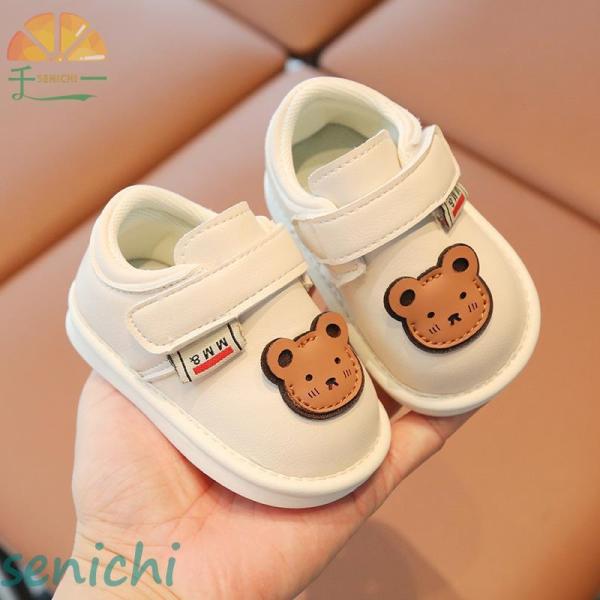 音が鳴る シューズ 笛入りシューズ ベビー靴 春 秋 笛付き[スニーカー ベビー こども キッズ ベ...