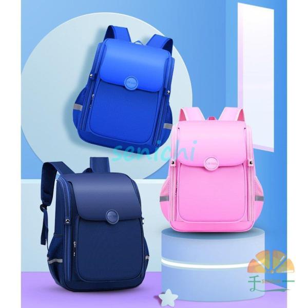 子供リュックリュックサック キッズ 子供用 通学 可愛い  男の子 女の子 遠足 子供バッグ キッズ...