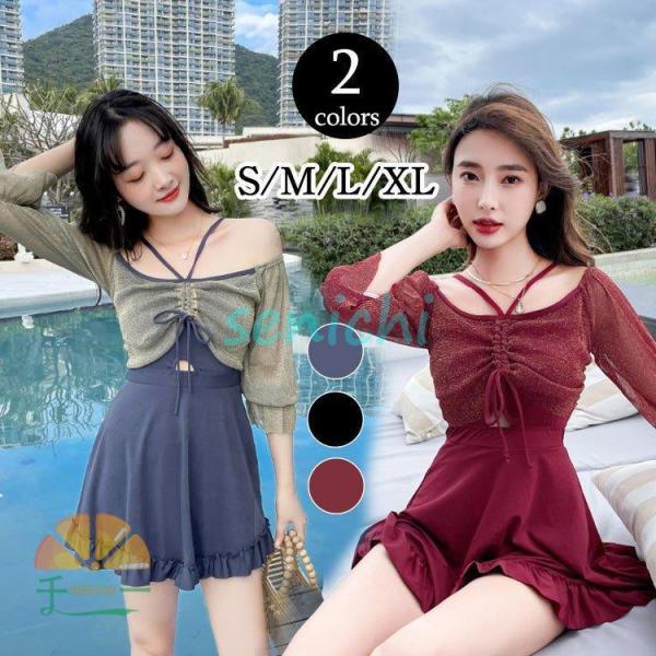 水着 レディース ワンピース水着 サロペット 2点セットアップ 夏 おしゃれ 小胸 ママ水着 バンド...