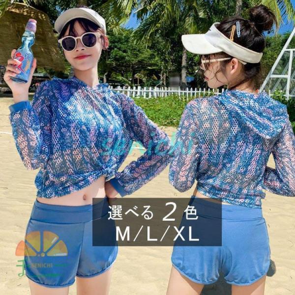 水着 レディース 3点セット 夏 小胸 バンドゥ 水着セット ビキニ パレオ 大きいサイズ リゾート...