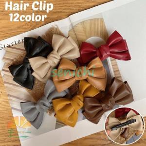 HERMES エルメス シュシュ クラウディア ブルーム CHOUCHOU