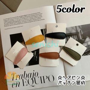 【正規品】miumiu ヘアピン ギンガム バレッタ 美品 正規品】miumiu ヘアピン ギンガム バレッタ