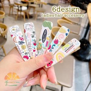 パリスキッズ クリップ くま ハート クリアカラー カラフル