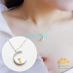 miu miu（ミュウミュウ） ネックレス 5IC126 2DNC レディース