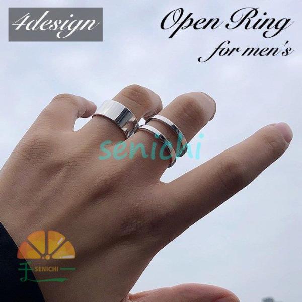 リング 指輪 メンズ 男性 アクセサリー ファッションリング 太め 幅広 二連風 チェーン風 クール...
