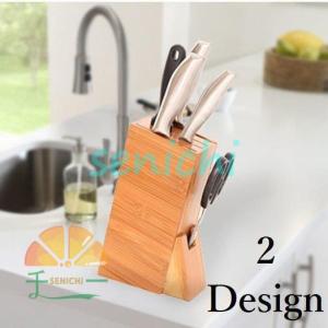 包丁立て ナイフスタンド 天然 竹製 自然素材 清潔 乾燥しやすい 通気
