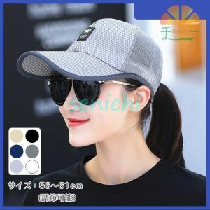 Miu Miu アルパカウール ニット帽 ホワイト Miu Miu アルパカウール ニット帽 ホワイト Miu Miu アルパカ