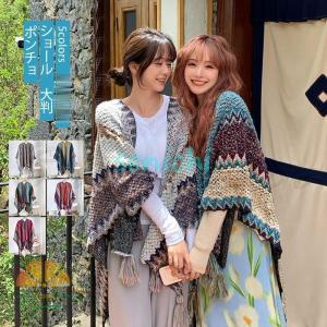 ポンチョ ショール レディース バイカラー 羽織り