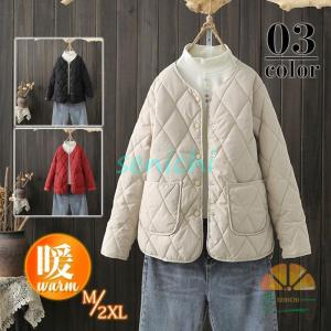 キルティングコート レディース 中綿コート 襟なし ショート丈 長袖 キルティング 無地 軽量 大きいサイズ 暖かい アウター かわいい ゆったり