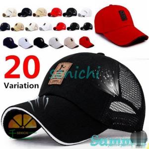 STUSSY ステューシー キャップ 帽子 Big League Point Crown Snapback