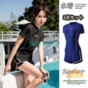 水着 レディース 体型カバー 2点セット フィットネス水着