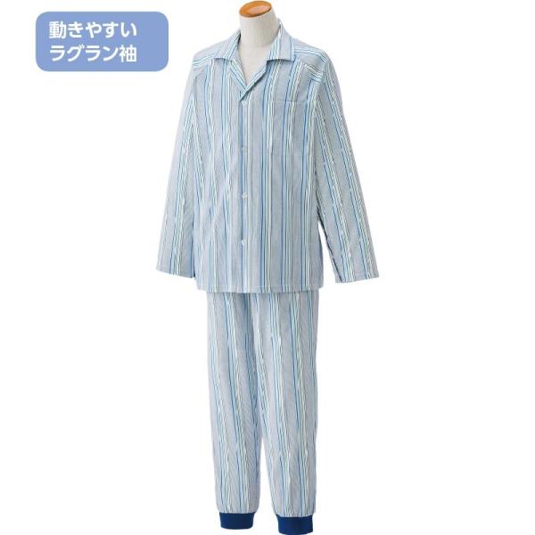 介護 老健 特養 有料 シニア 紳士 ワンタッチテープ＋フルオープンパジャマ パジャマ ねまき ワン...