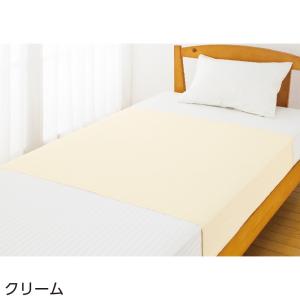 【綿パイル防水シーツ（２枚組）（大）】 介護用品 寝具 シーツ パッド シニア 70代 80代 90代 介護 高齢者 入所 入院 施設 洗濯機OK 防水｜senior-lc-department