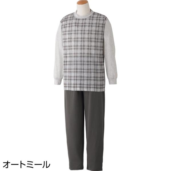 天竺ルームウェア 紳士服 メンズ シニアファッション パジャマ ギフト 敬老の日 父の日 70代 8...