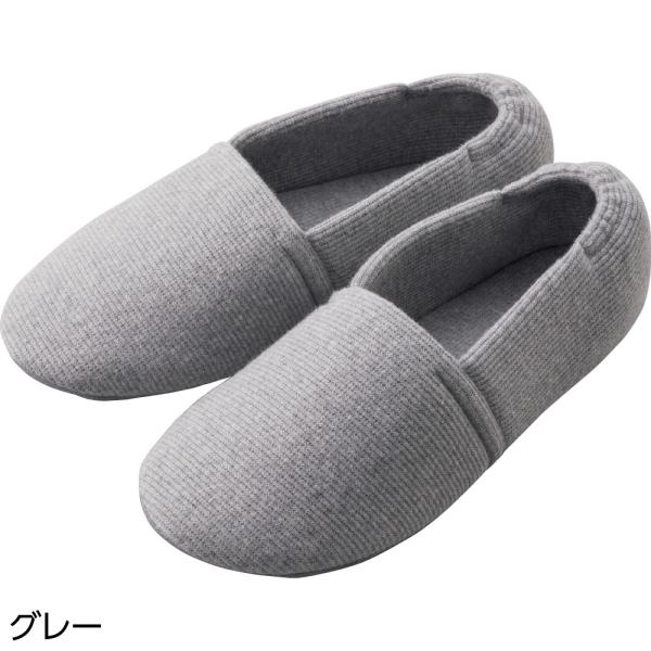 あゆみエスパド 室内用介護シューズ シニアファッション ギフト 高齢者 70代 80代 90代 介護...