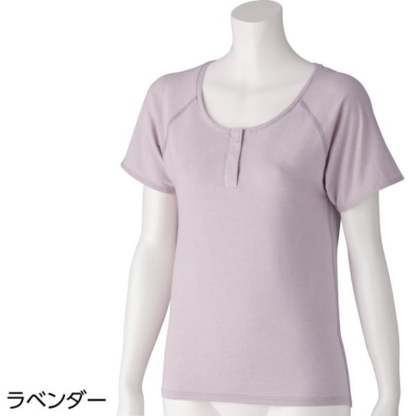 着脱らくらく半袖インナー  シニア 高齢者 70代 80代 90代 介護 お年寄り