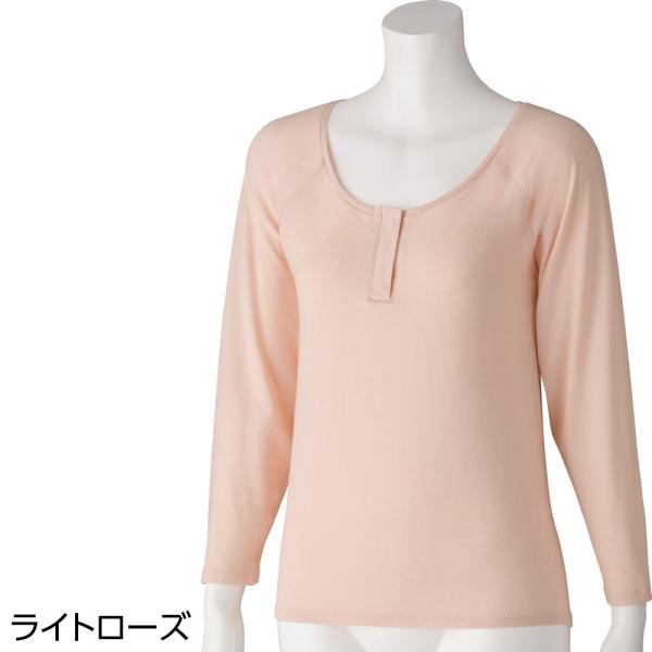 着脱らくらく長袖インナー  シニア 高齢者 70代 80代 90代 介護 お年寄り