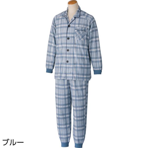 大きめボタンパジャマ【3L・4L】  シニア 高齢者 70代 80代 90代 介護 お年寄り