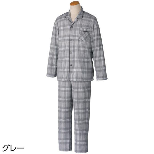 ワンタッチパジャマ【3L・4L】  シニア 高齢者 70代 80代 90代 介護 お年寄り