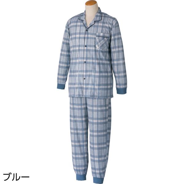 ホックパジャマ  シニア 高齢者 70代 80代 90代 介護 お年寄り