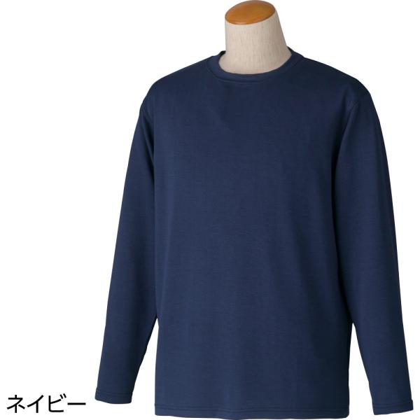 するっと着れるトレーナー  シニア 高齢者 70代 80代 90代 介護 お年寄り