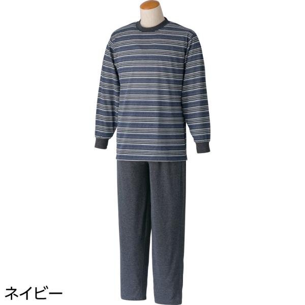 天竺ルームウェア  シニア 高齢者 70代 80代 90代 介護 お年寄り