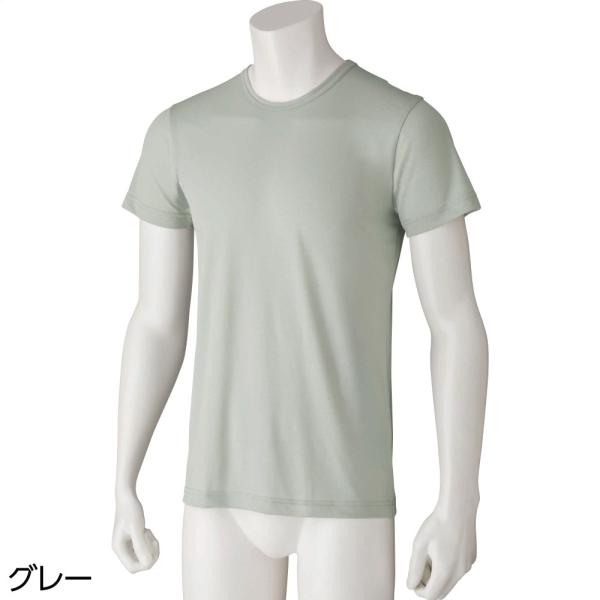 早く乾く半袖丸首シャツ  シニア 高齢者 70代 80代 90代 介護 お年寄り