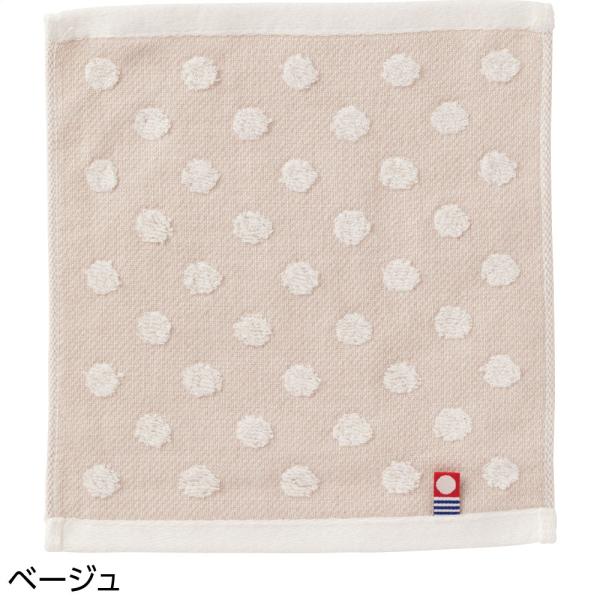 ハンカチ  シニア 高齢者 70代 80代 90代 介護 お年寄り