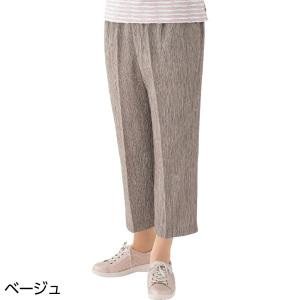 おりなす栃尾楊柳7分丈パンツ  ギフト シニア ズボン 婦人服 シニアファッション 高齢者 70代 80代 90代 施設 介護 おばあちゃん お年寄り 春夏｜senior-lc-department