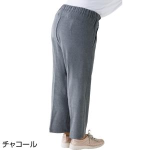 スタイルをケアするもちもちパンツ 婦人服 婦人ズボン 婦人パンツ シニアファッション 母の日 70代 80代 90代 シニア向け服 衣料 介護｜senior-lc-department