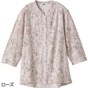 7分袖前開きＴシャツ ギフト シニア トップス 婦人服 シニアファッション 高齢者 70代 80代 90代 施設 介護 おばあちゃん お年寄り