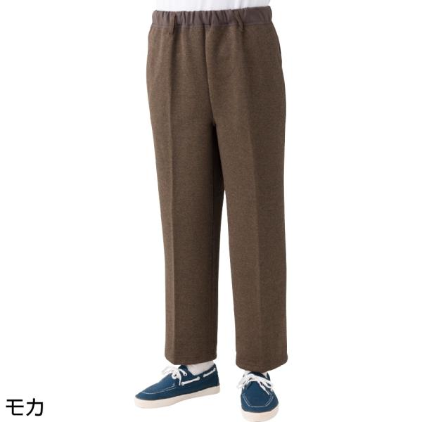 おしりスルッとカチオンパンツ