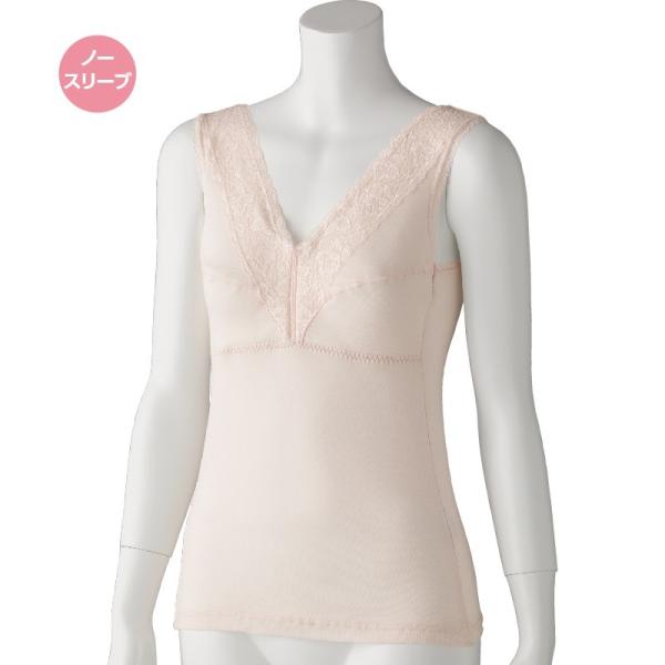アロエ加工カップ付ノースリーブインナー 下着 シニアファッション ギフト シニア 高齢者 70代 8...