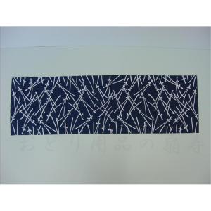 踊り用 本染手拭 松葉 113cm 日本舞踊