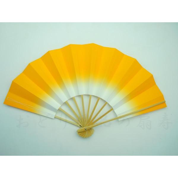 舞扇子 あけぼの ぼかし 白竹 山吹 箱なし