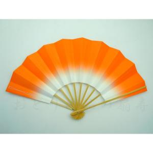 舞扇子 あけぼの ぼかし 白竹 朱 箱なし