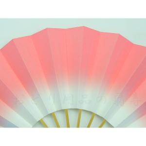 舞扇子 あけぼの ぼかし 白竹 ピンク 箱なしの詳細画像1