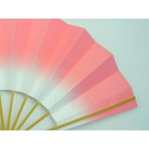舞扇子 あけぼの ぼかし 白竹 ピンク 箱なしの詳細画像4