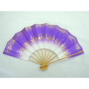 舞扇子 日本舞踊・踊り用 29cm 天地小石 てんちこいし 黒塗 紫 京扇子