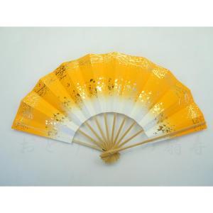 浦島 玉手箱 舞踊小道具 : おどり用品の扇寿 Yahoo!店 - 通販 - Yahoo