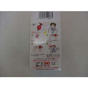 くもの巣なげテープ 赤の詳細画像1