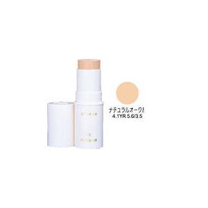 SK-II（エスケーツー） SK-2 クリアビューティ パウダー