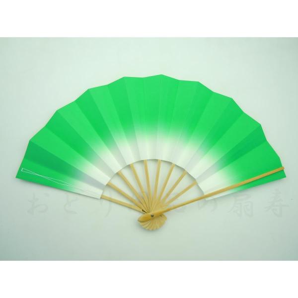 舞扇子 あけぼの ぼかし 白竹 グリーン 箱なし