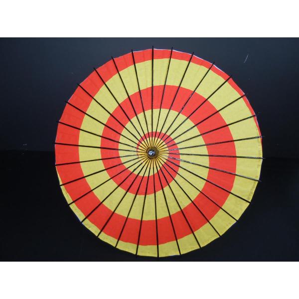 子供用舞踊傘（紙傘） A 渦巻き黄赤