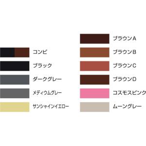 三善 ミツヨシ メイクアップペンシル アイブロ...の詳細画像1