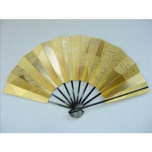 尺舞扇子 日本舞踊・踊り用 30cm 金箔ちらし 黒塗骨 箱付き