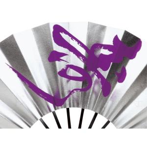 舞扇子 日本舞踊・踊り用 29cm 銀地、紫寿...の詳細画像1